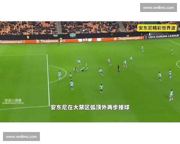 从绿茵场到热血瞬间世界波点燃足球最燃记忆全球球迷共同见证的传奇时刻