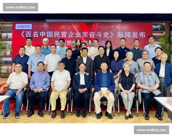 从草根到巨头：一家企业如何逆袭成为行业领袖的奋斗史