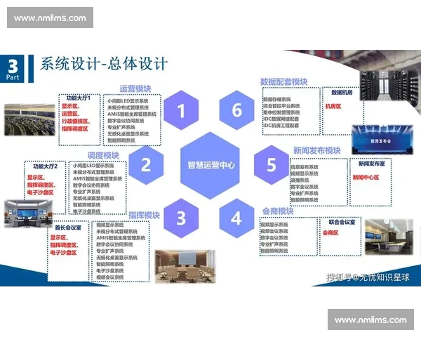 打造高效协作氛围实现团队目标最大化的策略与方法